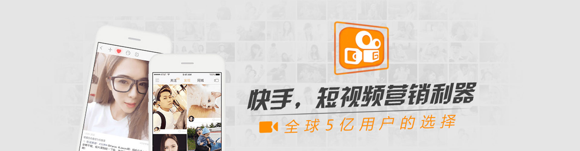 余江sem竞价