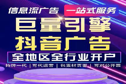 实战技巧：如何运用百度推广提高转化率