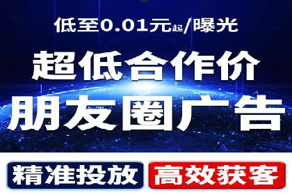 案例解析：SEM代运营服务公司助力企业精准营销