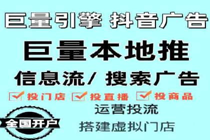 百度推广关键词排名优化全流程案例